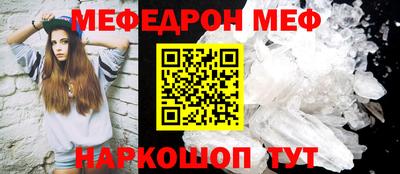 Альфа ПВП Шебекино