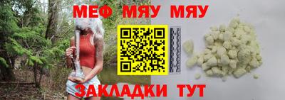 гашик Шахты