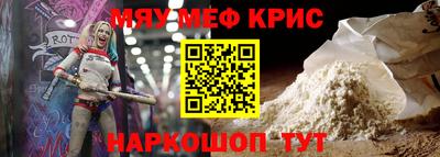 Альфа ПВП Шебекино