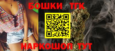 Альфа ПВП Шебекино