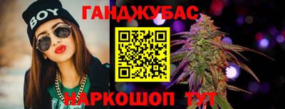 ПСИЛОЦИБИНОВЫЕ ГРИБЫ Шелехов
