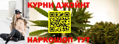 Альфа ПВП Шебекино