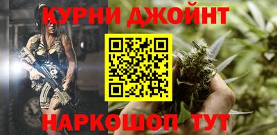 гашик Шахты
