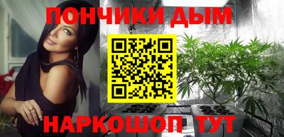 ПСИЛОЦИБИНОВЫЕ ГРИБЫ Шелехов