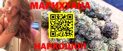 ПСИЛОЦИБИНОВЫЕ ГРИБЫ Шелехов
