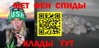 ПСИЛОЦИБИНОВЫЕ ГРИБЫ Шелехов