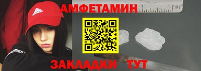 ПСИЛОЦИБИНОВЫЕ ГРИБЫ Шелехов