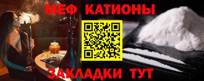 Альфа ПВП Шебекино