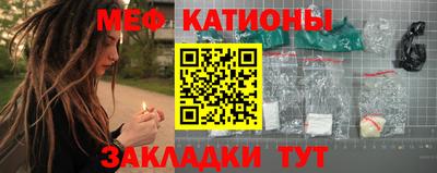 ПСИЛОЦИБИНОВЫЕ ГРИБЫ Шелехов