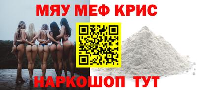 Альфа ПВП Шебекино