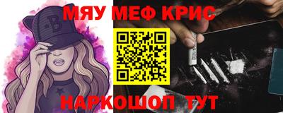 Альфа ПВП Шебекино