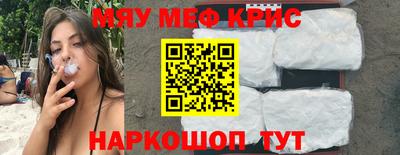 Альфа ПВП Шебекино